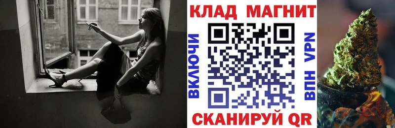 Цена Барабинск APVP  Меф  ГАШ  blacksprut маркетплейс  КОКАИН 