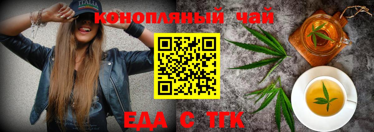 Где продают наркотики?  Меф   Барабинск  Канабис  COCAIN  NBOMe  Вход с VPN  Меф МЯУ МЯУ 