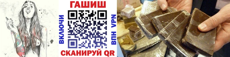 KRAKEN ONION  цена   Барабинск  ГАШ hashish 