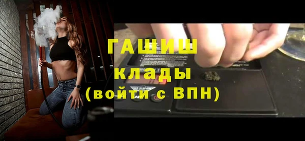 не бодяженный Аркадак