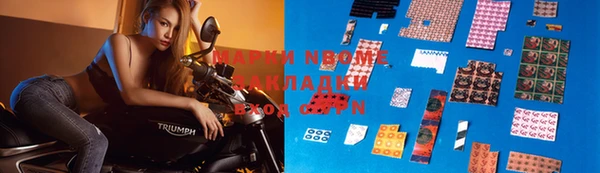 не бодяженный Аркадак