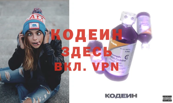 не бодяженный Аркадак