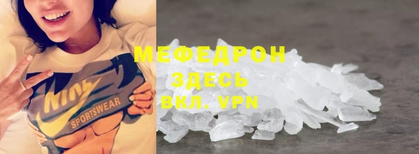 не бодяженный Аркадак