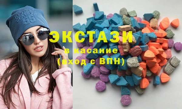 кокаин Арсеньев