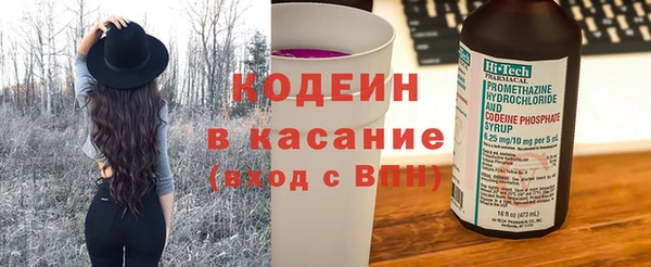 не бодяженный Аркадак