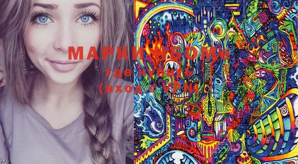 не бодяженный Аркадак