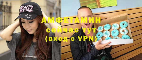 не бодяженный Аркадак
