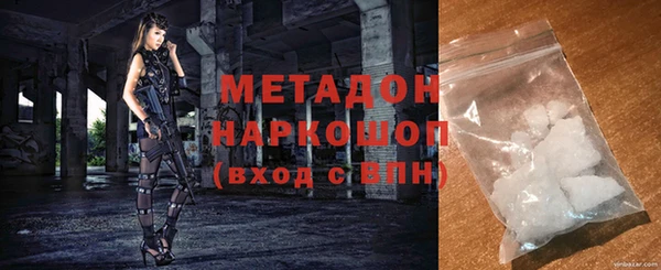 не бодяженный Аркадак