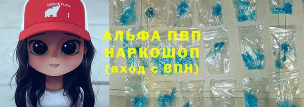 не бодяженный Аркадак