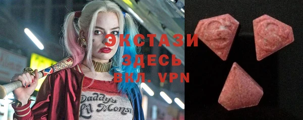 не бодяженный Аркадак