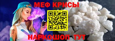 кокаин перу Севастополь