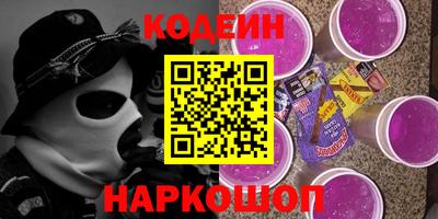 MDMA Premium VHQ Славгород