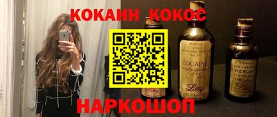 стафф Свободный