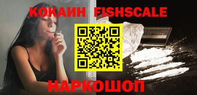 стафф Свободный
