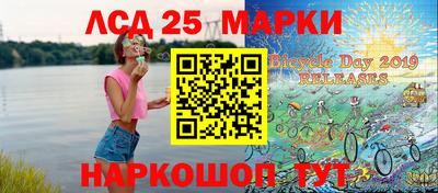 mdpv Сланцы
