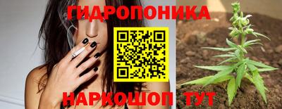MDMA Premium VHQ Славгород