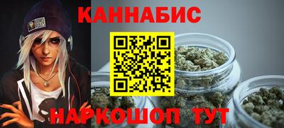 кокаин перу Севастополь