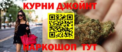 кокаин перу Севастополь
