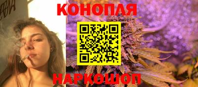 мяу мяу мука Северобайкальск
