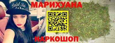 стафф Свободный