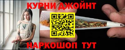 mdpv Сланцы