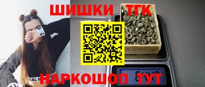 стафф Свободный