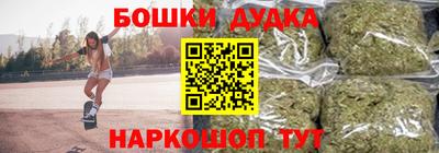 MDMA Premium VHQ Славгород