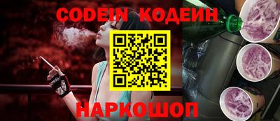 MDMA Premium VHQ Славгород