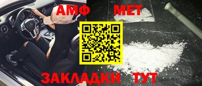 mdpv Сланцы