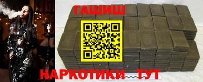 MDMA Славянск-на-Кубани