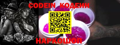 стафф Свободный