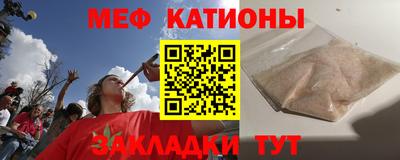 кокаин перу Севастополь